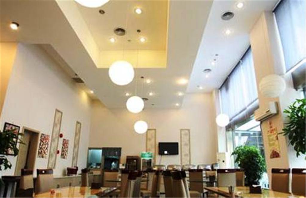 The Land Hotel Shanghai Extérieur photo