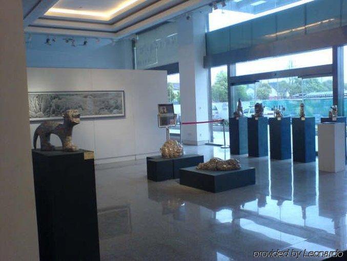 The Land Hotel Shanghai Intérieur photo