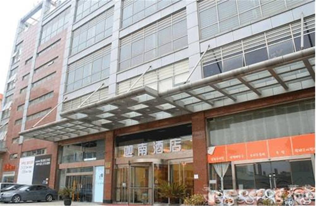 The Land Hotel Shanghai Extérieur photo